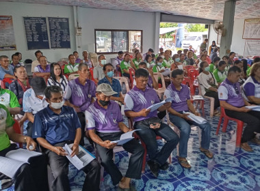 เข้าร่วมประชุมใหญ่สามัญประจำปีกลุ่มเกษตรกรชาวสวนยางตำบลไม้ยา พารามิเตอร์รูปภาพ 13