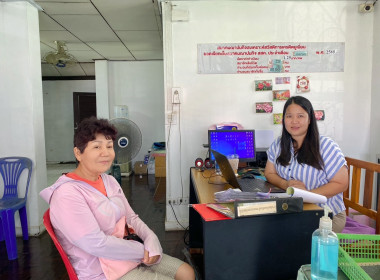 เข้าตรวจการสหกรณ์ตามแผนปฏิบัติงานประจำปีงบประมาณ พ.ศ. 2568 พารามิเตอร์รูปภาพ 2