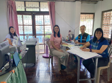 เข้าตรวจการสหกรณ์ตามแผนปฏิบัติงานประจำปีงบประมาณ พ.ศ. 2568 พารามิเตอร์รูปภาพ 3