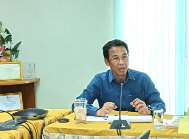 ประชุมคณะอนุกรรมการคัดเลือกสหกรณ์และกลุ่มเกษตรกรต้นแบบที่น้อมนำหลักปรัชญาของเศรษฐกิจพอเพียงไปประยุกต์ใช้ในการดำเนินงาน ระดับเขต คณะที่ 8 ... พารามิเตอร์รูปภาพ 2
