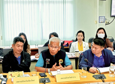ประชุมคณะอนุกรรมการคัดเลือกสหกรณ์และกลุ่มเกษตรกรต้นแบบที่น้อมนำหลักปรัชญาของเศรษฐกิจพอเพียงไปประยุกต์ใช้ในการดำเนินงาน ระดับเขต คณะที่ 8 ... พารามิเตอร์รูปภาพ 4