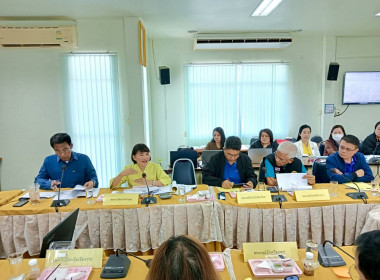 ประชุมคณะอนุกรรมการคัดเลือกสหกรณ์และกลุ่มเกษตรกรต้นแบบที่น้อมนำหลักปรัชญาของเศรษฐกิจพอเพียงไปประยุกต์ใช้ในการดำเนินงาน ระดับเขต คณะที่ 8 ... พารามิเตอร์รูปภาพ 5