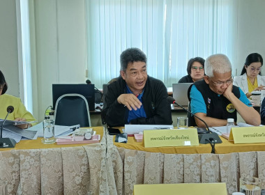 ประชุมคณะอนุกรรมการคัดเลือกสหกรณ์และกลุ่มเกษตรกรต้นแบบที่น้อมนำหลักปรัชญาของเศรษฐกิจพอเพียงไปประยุกต์ใช้ในการดำเนินงาน ระดับเขต คณะที่ 8 ... พารามิเตอร์รูปภาพ 7