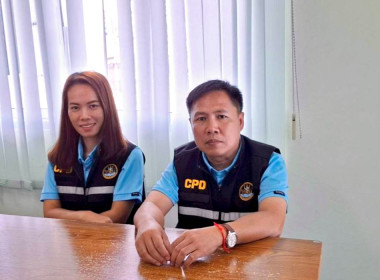 ประชุมคณะอนุกรรมการคัดเลือกสหกรณ์และกลุ่มเกษตรกรต้นแบบที่น้อมนำหลักปรัชญาของเศรษฐกิจพอเพียงไปประยุกต์ใช้ในการดำเนินงาน ระดับเขต คณะที่ 8 ... พารามิเตอร์รูปภาพ 10