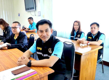 ประชุมคณะอนุกรรมการคัดเลือกสหกรณ์และกลุ่มเกษตรกรต้นแบบที่น้อมนำหลักปรัชญาของเศรษฐกิจพอเพียงไปประยุกต์ใช้ในการดำเนินงาน ระดับเขต คณะที่ 8 ... พารามิเตอร์รูปภาพ 11