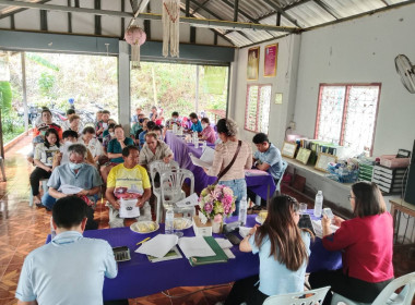 เข้าร่วมประชุมใหญ่สามัญประจำปี 2567 ... พารามิเตอร์รูปภาพ 3