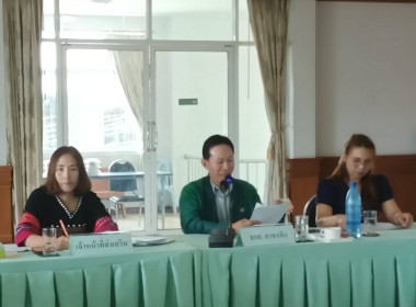 เข้าร่วมประชุมคณะกรรมการดำเนินการ สหกรณ์การเกษตรหงาวตับเต่า ... พารามิเตอร์รูปภาพ 1
