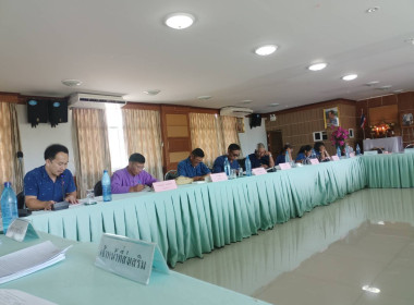 เข้าร่วมประชุมคณะกรรมการดำเนินการ สหกรณ์การเกษตรหงาวตับเต่า ... พารามิเตอร์รูปภาพ 5