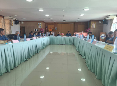 เข้าร่วมประชุมคณะกรรมการดำเนินการ สหกรณ์การเกษตรหงาวตับเต่า ... พารามิเตอร์รูปภาพ 6