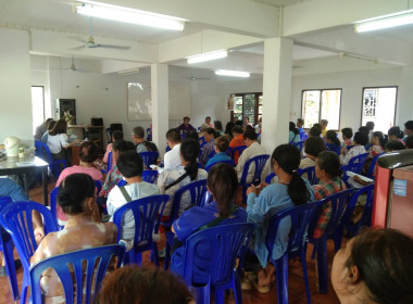 เข้าร่วมประชุมใหญ่สามัญประจำปี สหกรณ์เครดิตยูเนี่ยนดอยลาน ... พารามิเตอร์รูปภาพ 5