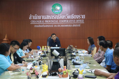 ประชุมหารือ แนวทางปฏิบัติ กิจกรรมฟื้นฟูอาชีพ รายละ 3,000 ... พารามิเตอร์รูปภาพ 1