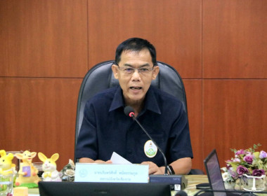 ประชุมหารือ แนวทางปฏิบัติ กิจกรรมฟื้นฟูอาชีพ รายละ 3,000 ... พารามิเตอร์รูปภาพ 1