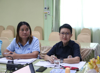 ประชุมหารือ แนวทางปฏิบัติ กิจกรรมฟื้นฟูอาชีพ รายละ 3,000 ... พารามิเตอร์รูปภาพ 3