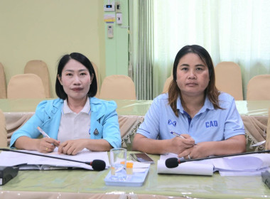 ประชุมหารือ แนวทางปฏิบัติ กิจกรรมฟื้นฟูอาชีพ รายละ 3,000 ... พารามิเตอร์รูปภาพ 7