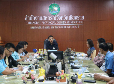 ประชุมหารือ แนวทางปฏิบัติ กิจกรรมฟื้นฟูอาชีพ รายละ 3,000 ... พารามิเตอร์รูปภาพ 11