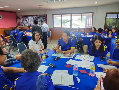 เข้าร่วมการประชุมสัมมนาการบริหารงานสหกรณ์อย่างมีประสิทธิภาพ ... พารามิเตอร์รูปภาพ 1