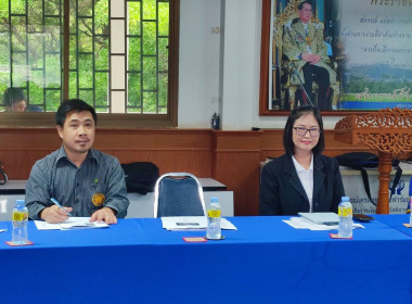 เข้าร่วมการประชุมสัมมนาการบริหารงานสหกรณ์อย่างมีประสิทธิภาพ ... พารามิเตอร์รูปภาพ 1