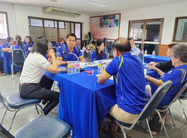 เข้าร่วมการประชุมสัมมนาการบริหารงานสหกรณ์อย่างมีประสิทธิภาพ ... พารามิเตอร์รูปภาพ 4