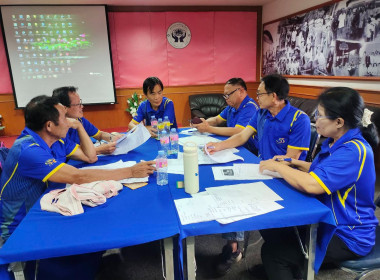 เข้าร่วมการประชุมสัมมนาการบริหารงานสหกรณ์อย่างมีประสิทธิภาพ ... พารามิเตอร์รูปภาพ 5