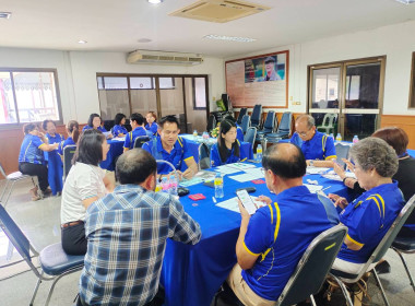 เข้าร่วมการประชุมสัมมนาการบริหารงานสหกรณ์อย่างมีประสิทธิภาพ ... พารามิเตอร์รูปภาพ 7