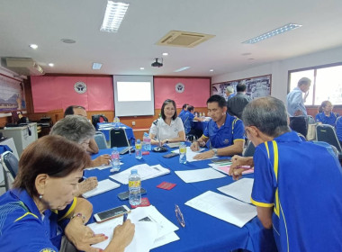 เข้าร่วมการประชุมสัมมนาการบริหารงานสหกรณ์อย่างมีประสิทธิภาพ ... พารามิเตอร์รูปภาพ 8
