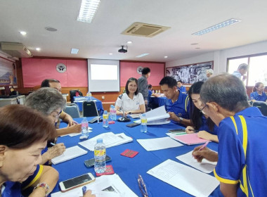 เข้าร่วมการประชุมสัมมนาการบริหารงานสหกรณ์อย่างมีประสิทธิภาพ ... พารามิเตอร์รูปภาพ 9