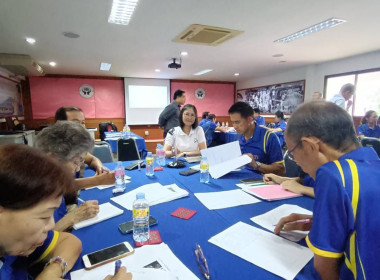 เข้าร่วมการประชุมสัมมนาการบริหารงานสหกรณ์อย่างมีประสิทธิภาพ ... พารามิเตอร์รูปภาพ 10