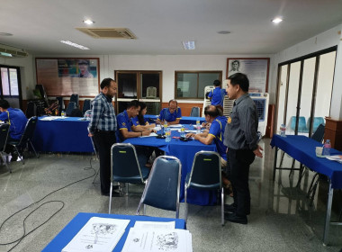 เข้าร่วมการประชุมสัมมนาการบริหารงานสหกรณ์อย่างมีประสิทธิภาพ ... พารามิเตอร์รูปภาพ 11