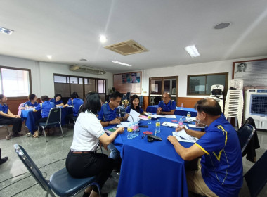 เข้าร่วมการประชุมสัมมนาการบริหารงานสหกรณ์อย่างมีประสิทธิภาพ ... พารามิเตอร์รูปภาพ 13