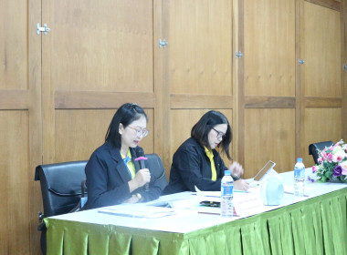 เข้าร่วมประชุมคณะกรรมการดำเนินการสหกรณ์การเกษตรเมืองเชียงราย จำกัด ... พารามิเตอร์รูปภาพ 2