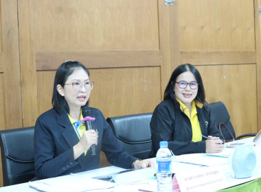 เข้าร่วมประชุมคณะกรรมการดำเนินการสหกรณ์การเกษตรเมืองเชียงราย จำกัด ... พารามิเตอร์รูปภาพ 3