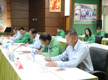 เข้าร่วมประชุมคณะกรรมการดำเนินการสหกรณ์การเกษตรเมืองเชียงราย จำกัด ... พารามิเตอร์รูปภาพ 8