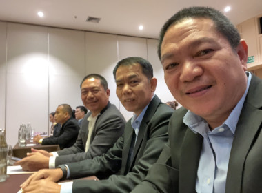 ประชุมสัมมนาความร่วมมือไทย-จีน 50 ปีมิตรภาพ : ... พารามิเตอร์รูปภาพ 1