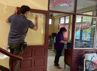 โครงการเสริมสร้างสมดุลย์ชีวิตคนทำงานประจำปี 2568 พารามิเตอร์รูปภาพ 9