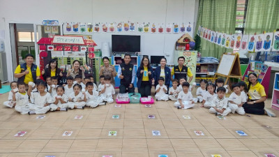ติดตามโครงการอาหารเสริม (นม) โรงเรียน ประจำปีการศึกษา 2568 พารามิเตอร์รูปภาพ 1