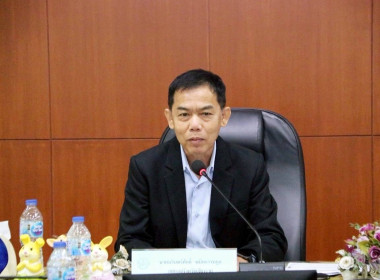 ประชุมคณะทำงานขับเคลื่อนการควบคุมภายในสหกรณ์นอกภาคการเกษตร พารามิเตอร์รูปภาพ 1