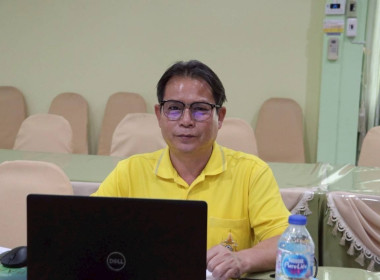 ประชุมคณะทำงานขับเคลื่อนการควบคุมภายในสหกรณ์นอกภาคการเกษตร พารามิเตอร์รูปภาพ 4