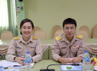 ประชุมคณะทำงานขับเคลื่อนการควบคุมภายในสหกรณ์นอกภาคการเกษตร พารามิเตอร์รูปภาพ 5