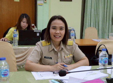 ประชุมคณะทำงานขับเคลื่อนการควบคุมภายในสหกรณ์นอกภาคการเกษตร พารามิเตอร์รูปภาพ 6