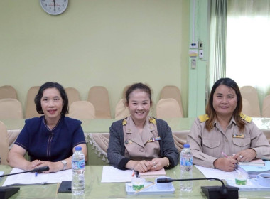 ประชุมคณะทำงานขับเคลื่อนการควบคุมภายในสหกรณ์นอกภาคการเกษตร พารามิเตอร์รูปภาพ 10