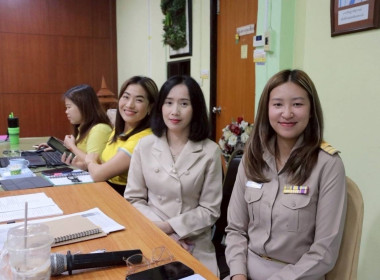 ประชุมคณะทำงานขับเคลื่อนการควบคุมภายในสหกรณ์นอกภาคการเกษตร พารามิเตอร์รูปภาพ 13