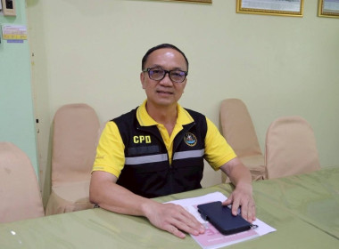 ประชุมคณะทำงานขับเคลื่อนการควบคุมภายในสหกรณ์นอกภาคการเกษตร พารามิเตอร์รูปภาพ 16