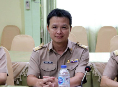 ประชุมคณะทำงานขับเคลื่อนการควบคุมภายในสหกรณ์นอกภาคการเกษตร พารามิเตอร์รูปภาพ 17