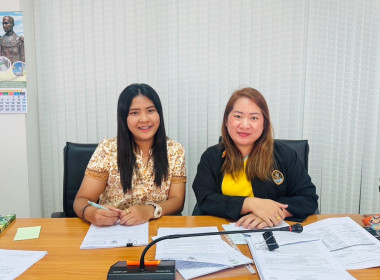 ติดตามผลการใช้เงินกู้กองทุนพัฒนาสหกรณ์ สหกรณ์การเกษตรป่าแดด ... พารามิเตอร์รูปภาพ 5