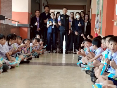 สหกรณ์จังหวัดเชียงราย KICK OFF ดื่มนมโรงเรียน 2568 พารามิเตอร์รูปภาพ 1