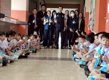 สหกรณ์จังหวัดเชียงราย KICK OFF ดื่มนมโรงเรียน 2568 พารามิเตอร์รูปภาพ 1