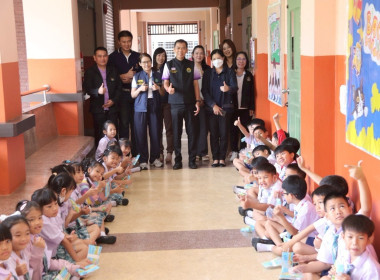 สหกรณ์จังหวัดเชียงราย KICK OFF ดื่มนมโรงเรียน 2568 พารามิเตอร์รูปภาพ 2