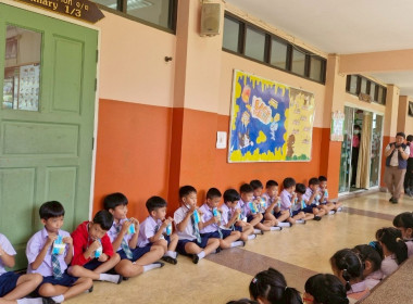 สหกรณ์จังหวัดเชียงราย KICK OFF ดื่มนมโรงเรียน 2568 พารามิเตอร์รูปภาพ 8