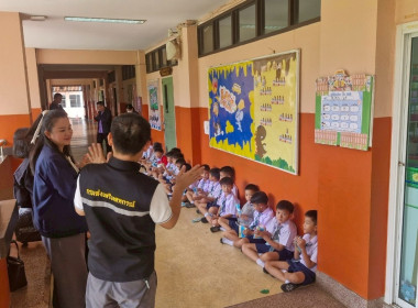 สหกรณ์จังหวัดเชียงราย KICK OFF ดื่มนมโรงเรียน 2568 พารามิเตอร์รูปภาพ 20