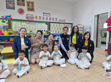 สหกรณ์จังหวัดเชียงราย KICK OFF ดื่มนมโรงเรียน 2568 พารามิเตอร์รูปภาพ 23